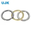 Cylindrical Roller Thrust Bearings 812/630 9102 9103 9104 9105 9106 9107 9108 9109 9110 9111 9112 9113 9114 9115 9116 9117 9118 9120 9122