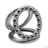 Ujk Shielded Thrust Bearings 51105zz 25X42X11mm - Metal Shields