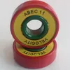 Ujk Swiss Ceramic Bearings 608-2RS PRO Grade Precision Matched Skate Competitions