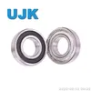 Shielded Ball Bearings 6332/6332 (332) 160× 340× 68 29.0000kg