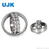 Quality Self-Aligning Ball Bearings 108 126 127 129 1200e 1201e 1202e 1203e 1204e 1205e 1206e 1207e 1208e 1209e 1210e 1211e 1212e 1213e 1214