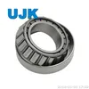 Tapered Roller Bearings 32960 32060 X 30260 32964 32064 X 30264 32968 32972 T3fd300 T4gd300 T3fd320 T4gd320 T4fd340 T4fd360