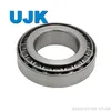 Tapered Roller Bearings 32960 32060 X 30260 32964 32064 X 30264 32968 32972 T3fd300 T4gd300 T3fd320 T4gd320 T4fd340 T4fd360