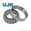 Tapered Roller Bearings 32960 32060 X 30260 32964 32064 X 30264 32968 32972 T3fd300 T4gd300 T3fd320 T4gd320 T4fd340 T4fd360