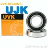 High Precision Deep Groove Ball Bearings 6314 2RS 6314 2RS C3 6314 C3 6314 C4 6314 Zz 6314 Zz C3 6314zzc3 6315 2RS 6315 C3 6315c3 for Propeller Shafts