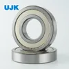 Ujk Equivalent Bearings 6305 25X62X17mm - Direct Replacement ISO 9001 Certified