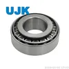 Inch Taper Roller Bearings 31590/31520 Hm89443/10 Hm89444/10 43131/43312 43132/43312 44131/44348 Lm48548/10 Lm48548A/10 M38549/10 14585/14525 14137