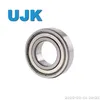 Shielded Ball Bearing 6407/6407-2RS/6407zz (407 180407 80407) 35× 100× 25 0.9500kg Ball Bearings Toronto
