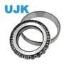 Taper Roller Bearings 32913 32013 X 33013 33113 30213 32213 T5ED065 33213 T7FC065 30313 31313 32313 T2bc065 T4cc065 T2CE065 T3de065 T3eb065 T3ec065