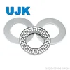Needle Roller Thrust Bearings as 4060 as 5578 as 6590 as 7095 as 75100 Axk 2035 Axk 3552 Axw 12 Axw 35 Ls 0619 Ls 1024 Ls 1528
