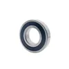 German Ball Bearings 6014 / 6014zz / 6014-2RS 70X110X20 0.6350kg DDU 2rz 2z 2rsh 2RS1 C3