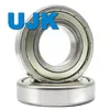 Ujk Nice Bearings Alternative - 6205-2RS Premium Grade