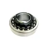 Self-Aligning Ball Bearings with Adapter Sleeves 2317K+H2317 &nbsp;11615 2318K+H2318 &nbsp;11616 2319K+H2319 &nbsp;11617 2320K+H2320 &nbsp;11618 2322K+H2322 &nbsp;11620