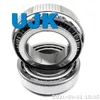Inch Taper Roller Bearings 33895/33821 389A/382A 456/453X 45287/45220 Hm807049/10 Hm807049A/10 4595/4535 539/532X 539A/532X 55212c/55434 539/532A