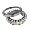 Spherical Roller Thrust Bearings 29322 29324 29326 29328 29330 29332 29334 29336 29338 29340 29344 29348 29352 29356 29360 29364 29368 29372