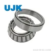 Inch Taper Roller Bearings 15116/15245 17119/17244 M86649/10 M88043/10 3187/3120 2558/2523 15118/15245 15119/15245 15120/15245 14116/14274