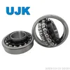 Self-Aligning Ball Bearings with Adapter Sleeves 2211K+H311 &nbsp;11510 2212K+H312 &nbsp;11511 2213K+H313 &nbsp;11512 2215K+H315 &nbsp;11513 2216K+H316 &nbsp;11514 2217K+H317 &nbsp;11515