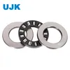 Ujk Cylindrical Roller Thrust Bearings 81206 30X52X22mm - Heavy Axial Load