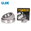 Timken 580/572 Bearings Tapered Roller Set for Heavy Truck Axle Systems