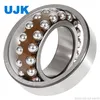 Self-Aligning Ball Bearings 1311 1312 1313 1314 1315 1316K 1317K 1318 1319 1320 1322