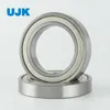 Ujk Nice Bearings Alternative - 6205-2RS Premium Grade