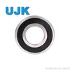 a Ball Bearing 6415/6415-2RS/6415zz (415 180415 80415) 75× 190× 45 6.8000kg Ball Bearing Items