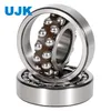 Self-Aligning Ball Bearings 2202 2RS 2203 2RS 2204 2RS 2205 2RS 2205 2206 2RS 2206 2206K 2207 2RS 2207 2208 2RS 2209 2RS 2209 Ektn9 2209K 2210 2RS