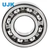 Inch Deep Groove Ball Bearings R188zz Open 6.35X12.7X3.175 R188zz Zz 6.35X12.7X4.762 Kinds of Bearing