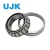 Inch Taper Roller Bearings 42687/42620 42688/42620 495A/492A 47678/47620 47679/47620 47680/47620 Hm516442/10 495A/493A 5760/5735 495ax/493 575/572X