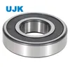 Ujk Bearing Locator Service Precision Bearing - Find Discontinued Models for 6205/6303 Ball Bearing Holder