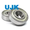 Ujk Ball Bearings Near Me - Local Stockists Finder Tool 6308 6309-2RS