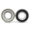 Ujk National Bearing Equivalents - 6200/6300 Series Direct Replacements