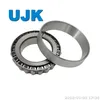 Tapered Roller Bearings Jhm33449/10 07098/07196 17098/17244 07097/07196 07096/07196 07100/07196 L44643/10 L44642/10 07100/07204 1986/1922 M84548/10