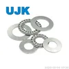 Needle Roller Thrust Bearings as 4060 as 5578 as 6590 as 7095 as 75100 Axk 2035 Axk 3552 Axw 12 Axw 35 Ls 0619 Ls 1024 Ls 1528