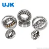 Self-Aligning Ball Bearings 2205ek 2206ek 2207ek 2208ek 2209ek 2210ek 2211ek 2212ek 2213ek 2215K 2216ek 2217K 2218K 2219K 2220K 2221K 2222K