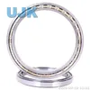 Thin Section Ball Bearings 61811/61811-2RS/61811zz (1000811/1000811 2RS/1000811 ZZ) 55X72X9 0.083kg