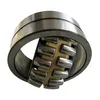 Spherical Roller Bearing 23248 Cac/W33 23248 Cack/C08W507 23248 Cac/C08W507 23248 Cack/C3w33 23248 Cack/W33 23248 Cac/C3w33 23248 Cack/C482W507