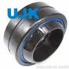 Spherical Plain Bearings Ge200CS-2z Ge220CS-2z Ge240CS-2z Ge260CS-2z Ge280CS-2z Ge300CS-2z Ge6c Ge8c Ge10c Ge12c Ge15c Ge17c Ge20c Ge25c Ge30c