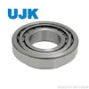 Tapered Roller Bearings 32932 32032 X 30232 32232 30332 32332t4dB150 T2DC150 T4ec150 T3ee150 T4GB150 T4gd150 T2GB150 T7GB150