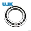 Thin Section Ball Bearings 61911/61911-2RS/61911zz (1000911/1000911 2RS/1000911 ZZ) 55X80X13 0.190kg