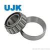 Inch Taper Roller Bearings Hm803145/10 Hm803146/10 Hm803146/11 4388/4335 M903345/10 46162/46368 53162/53375 Hm903244/10 Hm903245/10 Hm804840/10