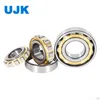 Cylindrical Roller Bearings. Single Row. Nu, Nub, Nuc. 200mm Nu2840 Nu1940 Nu1040 Cylindrical Ball Bearing