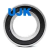 Chrome Steel Ball Bearings Large Bearings 6028 6030 6032 6034 6036 6038 6040 6044 6048 6052 6056 6060 6064 6068 for Industrial Tools/Machinery with ISO Standard