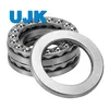 Double Row Thrust Ball Bearings 52206 52207 52208 52209 52210 52211 52212 52213 52214 52215 52216 52217