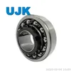 Self-Aligning Ball Bearings with Adapter Sleeves 2211K+H311 &nbsp;11510 2212K+H312 &nbsp;11511 2213K+H313 &nbsp;11512 2215K+H315 &nbsp;11513 2216K+H316 &nbsp;11514 2217K+H317 &nbsp;11515