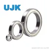 Thin Deep Groove Ball Bearings 16048 (7000148) 240X360X37 12.100kg 16052 (7000152) 260X400X44 18.500kg Ball Bearing System