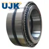 Double Taper Roller Bearings 370672-2/Sm 3706/379 370676-2/Sm 370676-3/Sm 350677/Sm 3706/386/Sm 350680d1 350684X2d1
